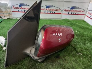 RETROVISOR IZQUIERDO RENAULT KOLEOS I Bose Edition - fotografía 2