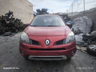 CERRADURA PUERTA TRASERA IZQUIERDA RENAULT KOLEOS I Bose Edition - fotografía 1