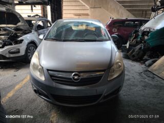 FARO DERECHO OPEL CORSA D Cosmo - fotografía 3
