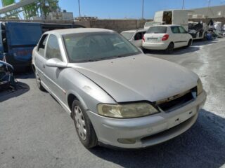 CERRADURA PUERTA TRASERA IZQUIERDA OPEL VECTRA B BERLINA Básico (1999-) - fotografía 5