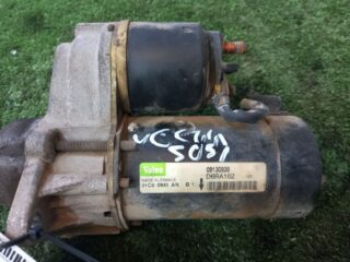 MOTOR ARRANQUE OPEL VECTRA B BERLINA Básico (1999-) - fotografía 2