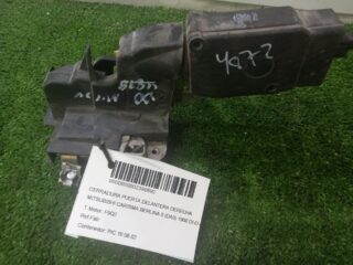 CERRADURA PUERTA DELANTERA DERECHA MITSUBISHI CARISMA BERLINA 5 (DA0) 1900 DI-D Avance - fotografía 1
