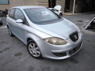BRAZO LIMPIA TRASERO SEAT ALTEA (5P1) Arena - fotografía 5