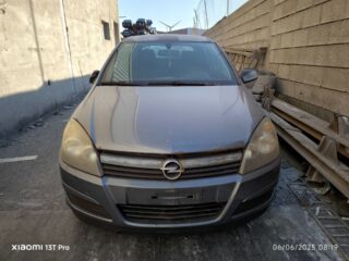 MANDO MULTIFUNCION OPEL ASTRA H BERLINA Enjoy - fotografía 4