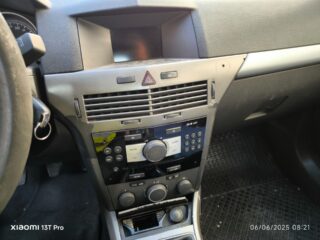 MANDO MULTIFUNCION OPEL ASTRA H BERLINA Enjoy - fotografía 6