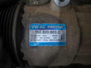 COMPRESOR AIRE ACONDICIONADO SKODA - fotografía 2
