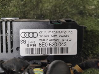 MANDO CALEFACCION AIRE ACONDICIONADO AUDI A4 AVANT (8E) 2.0 - fotografía 2