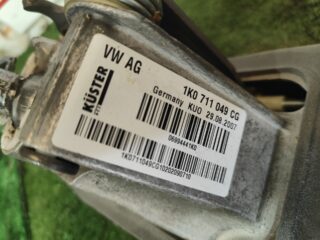 PALANCA CAMBIO AUDI A3 (8P1) 1.9 TDI Ambiente - fotografía 3