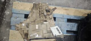 CAJA CAMBIOS SKODA - fotografía 3