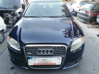 CENTRALITA MOTOR UCE AUDI A4 BERLINA (8E) 2.0 TDI 16V (103kW) - fotografía 3
