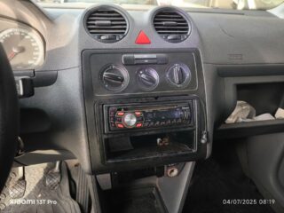 MANDO INTERMITENTES VOLKSWAGEN CADDY (2K)(02.2004) Furg. - fotografía 7